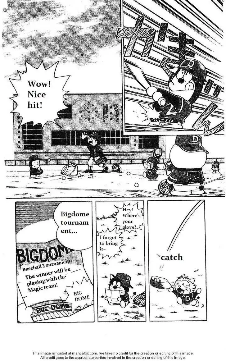 Dorabase: Doraemon Chouyakyuu Gaiden Chapter 6 2